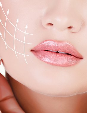Yüz Lifting Uygulamaları: Sıkı Bir Cilt